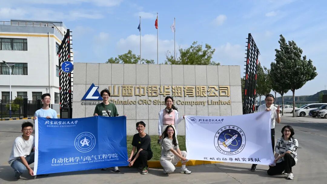 无人机巡航系统研发